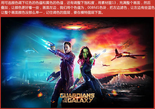 买个假台湾华夏科技大学文凭毕业证