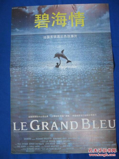 买个假的卡马逊郡学院文凭毕业证