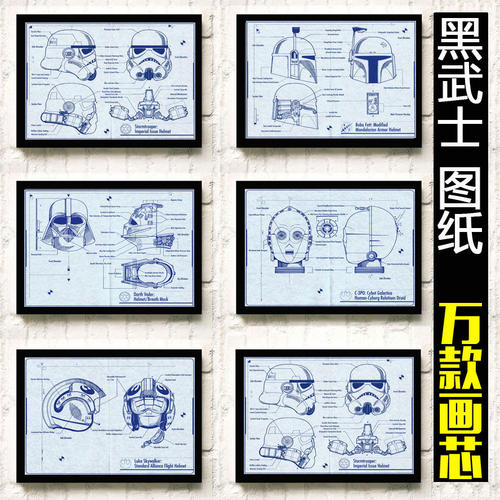 路易斯安那州公用事业账单怎么制作